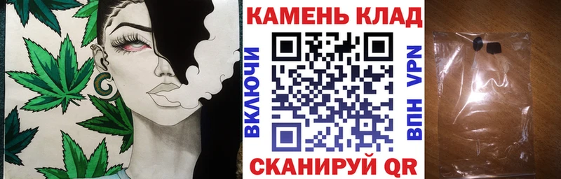 Гашиш 40% ТГК  цены наркотик  Горбатов 