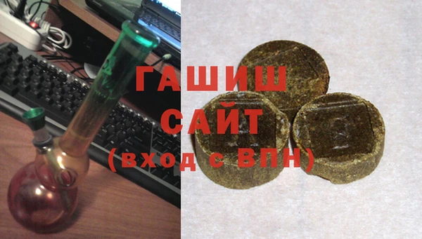 МДМА Абинск