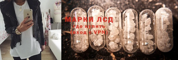 jwh Абаза