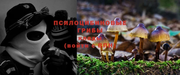 MDMA Абдулино