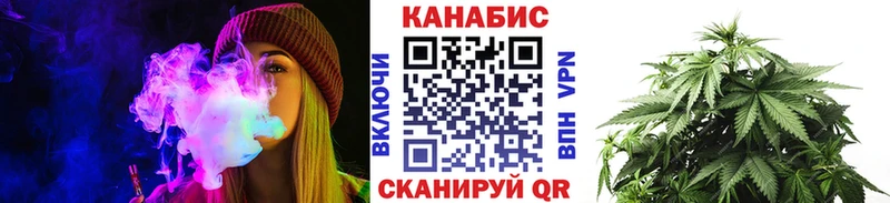 где найти наркотики  ОМГ ОМГ tor  Канабис SATIVA & INDICA  Горбатов 